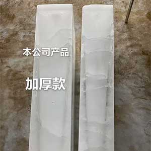 常熟冷凍倉儲
